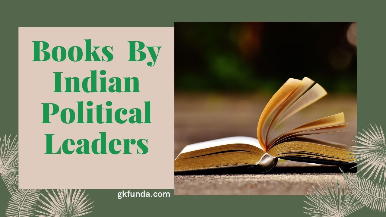 Books By Indian Political Leaders