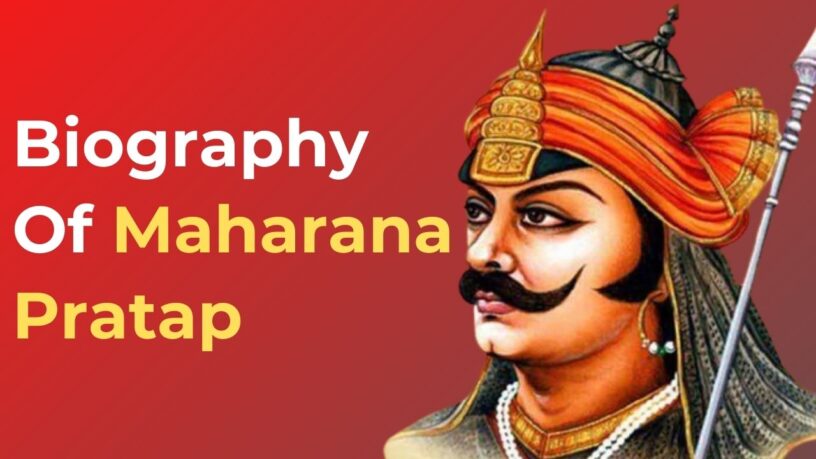 write an essay on the life of maharana pratap