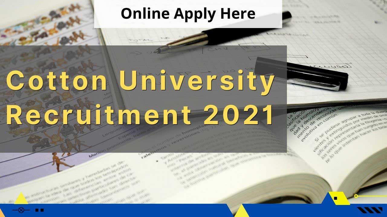 cotton-university-recruiment-2021