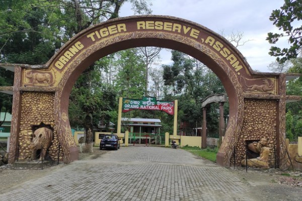 Orang national park gate