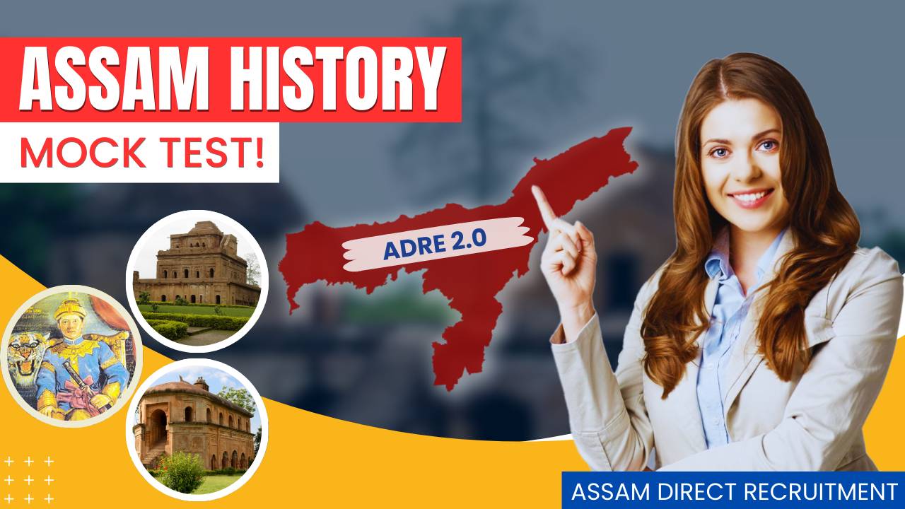 assam history mock test