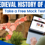 Medieval history of Assam Mock Test