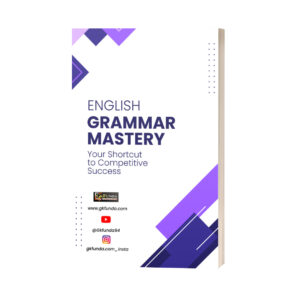 English Grammar Mastery: Your shortcut to competitive success